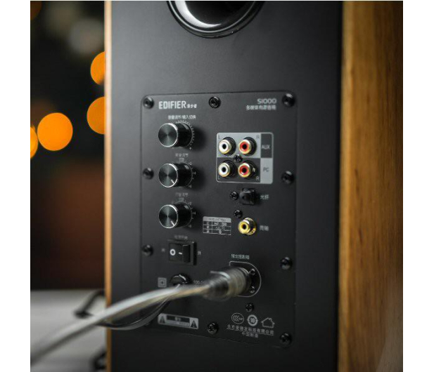 EDIFIER 2.0 S1000DB - 310183 - zdjęcie 2